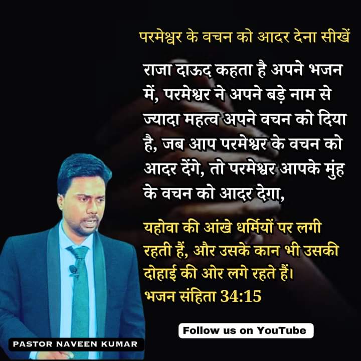 WhatsApp Image 2024-05-23 at 10.54.03 PM