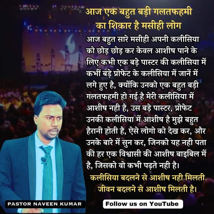 WhatsApp Image 2024-05-23 at 10.54.24 PM