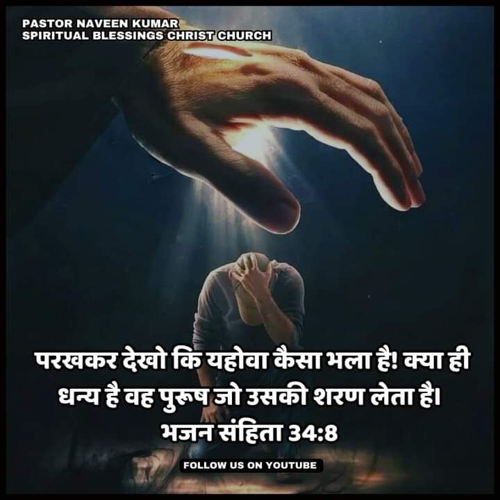WhatsApp Image 2024-05-23 at 10.56.25 PM