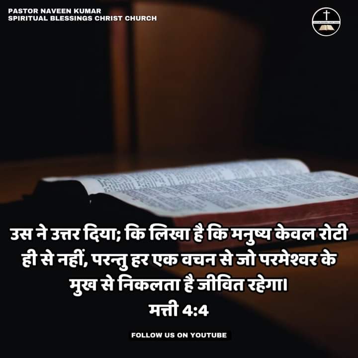 WhatsApp Image 2024-05-23 at 10.57.12 PM