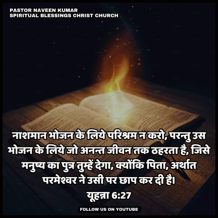 WhatsApp Image 2024-05-23 at 10.58.37 PM