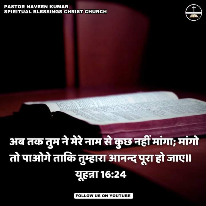 WhatsApp Image 2024-05-23 at 10.59.34 PM