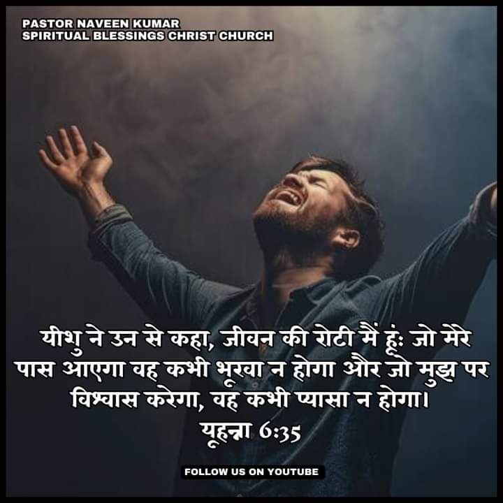 WhatsApp Image 2024-05-23 at 11.00.05 PM