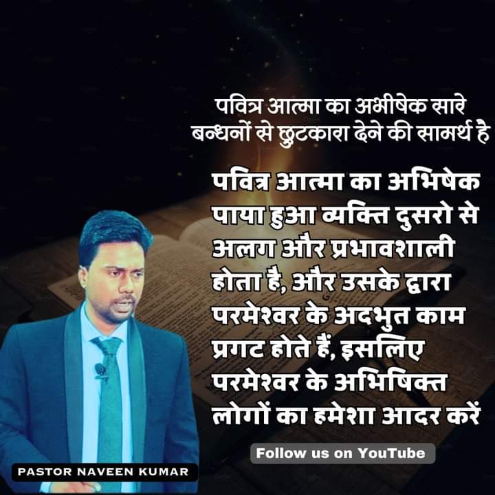 WhatsApp Image 2024-05-23 at 11.00.55 PM